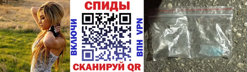 Купить где  Юрюзань  АМФ 98% 