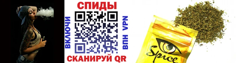 Купить  Юрюзань  Бутират буратино 