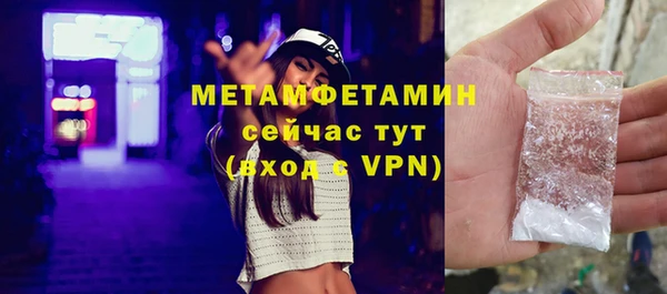 2c-b Покров