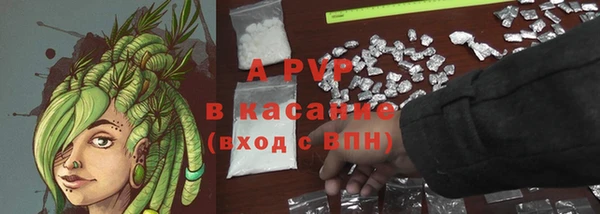 2c-b Покров