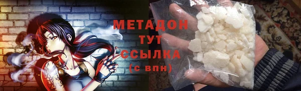 2c-b Покров