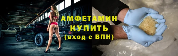 мяу мяу мука Пестово
