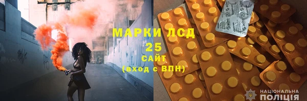 мяу мяу мука Пестово