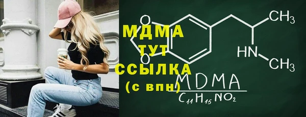 мяу мяу мука Пестово