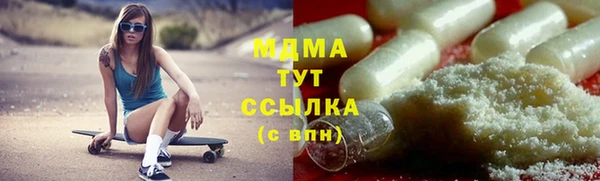 2c-b Покров