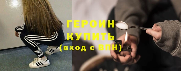 мяу мяу мука Пестово