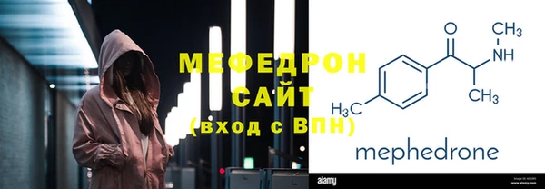 spice Покровск