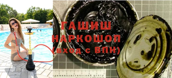 2c-b Покров