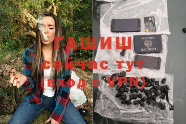 spice Покровск