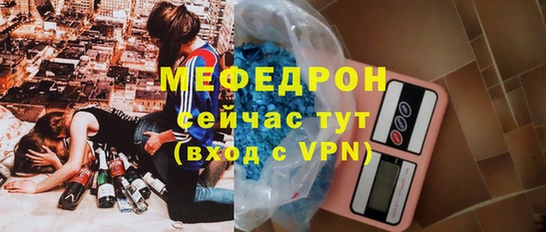 spice Покровск
