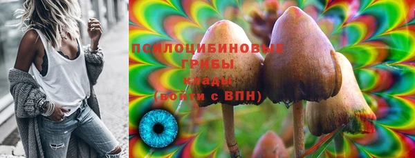 дистиллят марихуана Пересвет