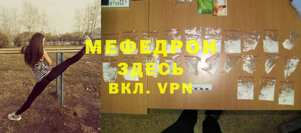 2c-b Покров
