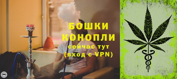 spice Покровск