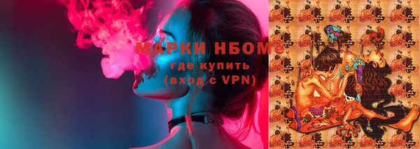 дистиллят марихуана Пересвет